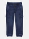 Темно-синие джинсы с накладными карманами | 6683583