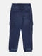 Темно-синие джинсы с накладными карманами | 6683583 | фото 2