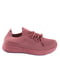 Кросівки рожеві | 6684015 | фото 4
