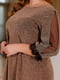 Блискуча сукня А-силуету бронзового кольору із мереживом | 6684084 | фото 7