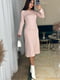 Сукня А-силуету пудрового кольору | 6684089 | фото 4
