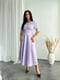 Сукня А-силуету лавандового кольору | 6684137 | фото 5