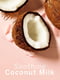 Парфюмированный набор для тела Coconut Milk & Rose: лосьон, мист, крем и скраб для тела | 6685263 | фото 5