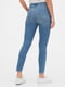 Синие джинсы-скинни с высокой посадкой | 6685300 | фото 3