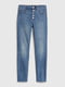 Синие джинсы-скинни с высокой посадкой | 6685300 | фото 5