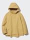 Високофункціональна куртка жовтого кольору | 6685340 | фото 2