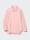 Базова рожева сорочка вільної посадки | 6685343