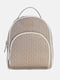 Сірий рюкзак із тісним брендованим принтом | 6685375 | фото 2