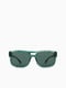 Сонцезахисними окулярами з прямокутним силуетом та захисними затемненими лінзами. | 6685470 | фото 2