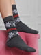 Шкарпетки з малюнком темно-сірі | 6685756