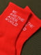 Шкарпетки червоного кольору | 6685867 | фото 2