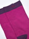 Шкарпетки підліткові фіолетові | 6685892 | фото 2