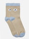Шкарпетки підліткові бежеві | 6685901