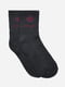 Шкарпетки підліткові чорні | 6685906