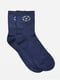 Шкарпетки підліткові темно-сині | 6685909