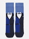 Шкарпетки підліткові темно-сині | 6685910