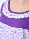 Нічна сорочка біла з фіолетовими вставками | 6686150 | фото 4