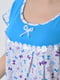 Ночная рубашка полубатальная белая с голубыми вставками | 6686186 | фото 4
