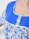 Ночная рубашка синяя | 6686207 | фото 4