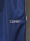 Спортивные синие штаны с контрастными полосками и вышивкой | 6686331 | фото 3