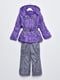 Куртка та напівкомбінезон фіолетового кольору | 6686417
