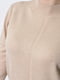 Трикотажний светр бежевого кольору | 6686522 | фото 4