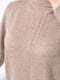 Трикотажний светр кольору мокко | 6686524 | фото 4