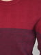 Джемпер червоно-бордового кольору | 6686855 | фото 4
