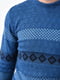 Джемпер синего цвета акриловый с узором в ромбы | 6686881 | фото 4