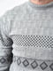 Джемпер сірого кольору акриловий з візерунком у ромби | 6686884 | фото 4