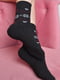 Носки махровые черного цвета | 6687493 | фото 2