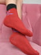 Шкарпетки махрові медичні без гумки червоного кольору | 6687525 | фото 2