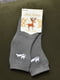 Шкарпетки махрові сірого кольору | 6687600