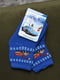 Шкарпетки махрові синього кольору | 6687640
