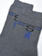 Шкарпетки махрові темно-сірого кольору | 6687647 | фото 2