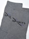 Носки махровые серого цвета | 6687651 | фото 2