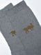 Носки махровые серого цвета | 6687658 | фото 2