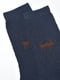 Носки махровые темно-синего цвета | 6687661 | фото 2