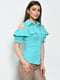Блуза однотонна бірюзового кольору | 6687877 | фото 2