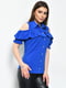Блуза однотонная синего цвета | 6687879 | фото 2