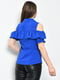 Блуза однотонная синего цвета | 6687879 | фото 3
