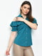Блуза однотонная изумрудного цвета | 6687880 | фото 2