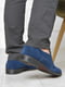 Туфли синего цвета | 6688184 | фото 3