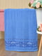 Рушник банний махровий синій | 6688466 | фото 2