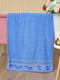 Полотенце банное махровое синее | 6688470 | фото 2