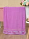 Рушник банний махровий фіолетовий | 6688472 | фото 2