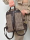Рюкзак коричневого цвета с принтом | 6688483 | фото 3