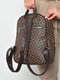 Рюкзак коричневого цвета с принтом | 6688487 | фото 3
