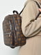 Рюкзак коричневого цвета с геометрическим принтом | 6688493 | фото 2