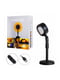 Лампа проектор Sunset Lamp | 6688591